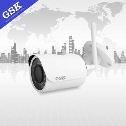 Camera network wifi hồng ngoại GSK-SP7313FW-IPC