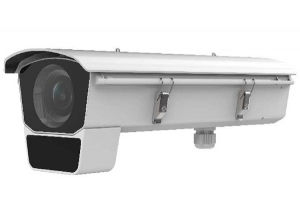 Camera nhận diện biển số Hikvision DS-2CD7026G0/EP-I(H)