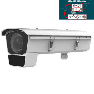 Camera nhận diện biển số Hikvision DS-2CD7026G0/EP-I(H)