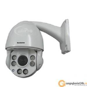 Camera Nichietsu NC-11CP/IR