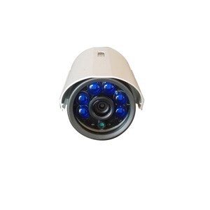 Camera ống kính hồng ngoại Benco BEN-6025H