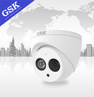 Camera ốp trần hồng ngoại GSK-SP6320F-FHD