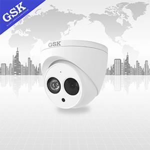 Camera ốp trần hồng ngoại GSK-SP6340F-FHD