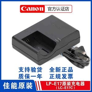 Camera box Vicom R10 - IP, hồng ngoại