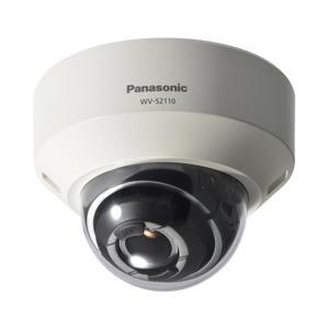 Camera quan sát Panasonic WV-S2110