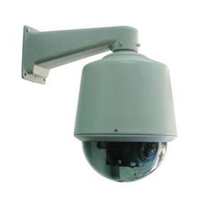 Camera dome Vantech VT9110 (VT-9110)