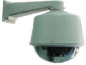 Camera dome Vantech VT9110 (VT-9110)
