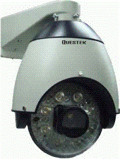 Camera dome Questek QTC-840S - hồng ngoại