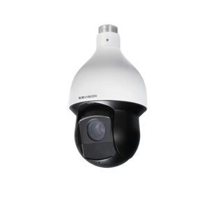 Camera Speed IPC KBVision KX-2008PN
