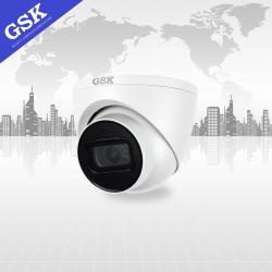 Camera thân cố định hồng ngoại GSK-SP6880F-FHD