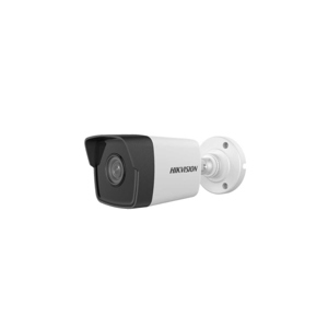 Camera Thân HikVision HP-2CD1T23G0E-GPRO/H265+