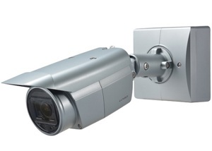 Camera Thân Hồng Ngoại Panasonic Wv-S1550L