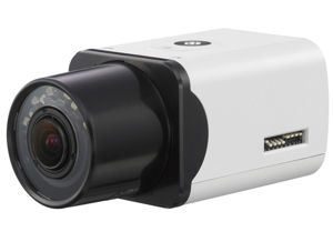 Camera box Sony SSCCB561R (SSC-CB561R)