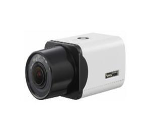 Camera box Sony SSC-YB501R - hồng ngoại