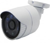Camera thân trụ IP hồng ngoại Benco BEN-901IP