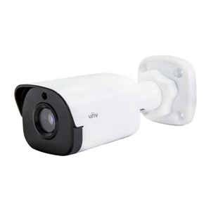 Camera thân trụ Uniview IPC2125SR3-ADUPF40