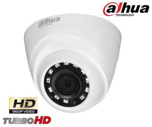 Camera Turbo HD Dahua HAC-HDW2120RP