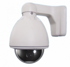 Camera dome Vantech VP-3201