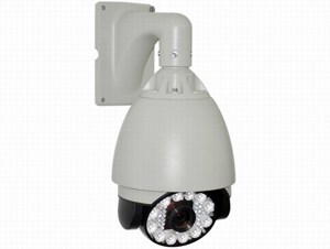 Camera dome Vantech VP-4201 - hồng ngoại