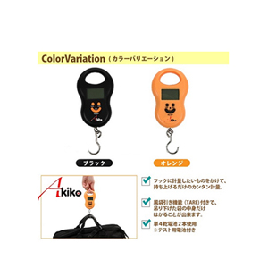 Cân điện tử mini Akiko WH-A03