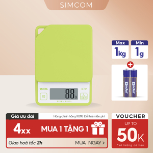 Cân điện tử Tanita KD 187