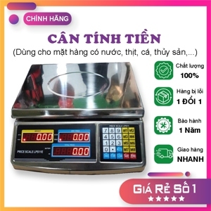 Cân Điện Tử Tính Giá LPS11E