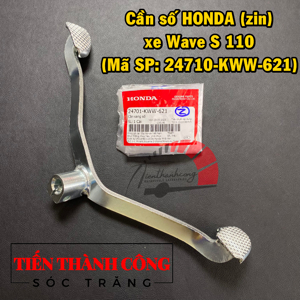 Cần sang số Honda cho xe Wave RSX 110