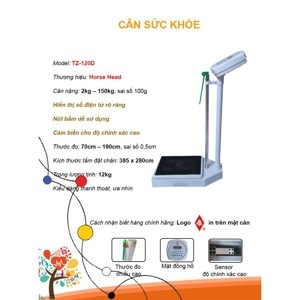 Cân sức khỏe điện tử có thước đo chiều cao Horse Head TZ-120D (TZ120D)