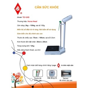 Cân sức khỏe điện tử có thước đo chiều cao Horse Head TZ-120D (TZ120D)