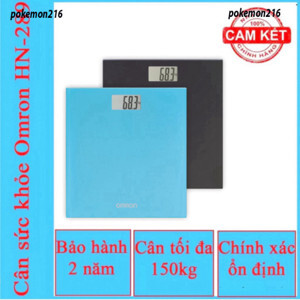 Cân sức khỏe điện tử Omron HN-289