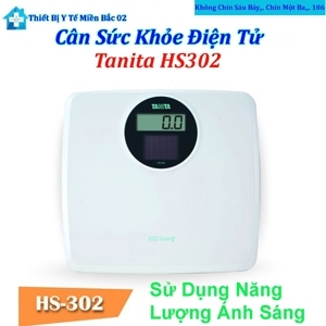 Cân sức khỏe điện tử Tanita HS-302 (HS302)