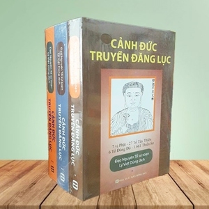 Cảnh Đức Truyền Đăng Lục (bộ 3 cuốn)