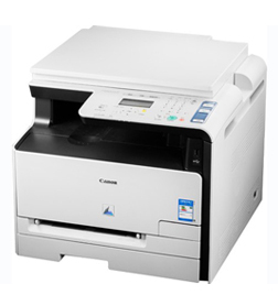 Máy in laser màu đa năng Canon MF8010CN (MF-8010CN) - A4