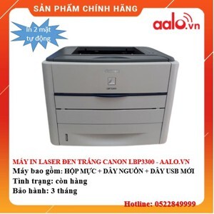 Máy in laser đen trắng Canon LBP3300 (LBP-3300) - A4