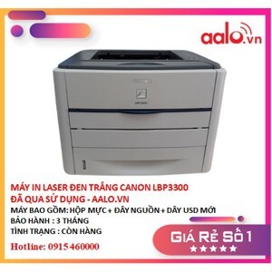 Máy in laser đen trắng Canon LBP3300 (LBP-3300) - A4