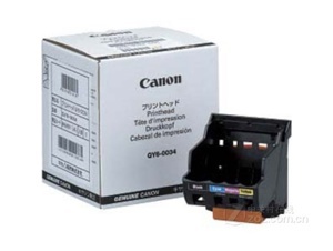 Canon QY6 0034 010 Print head (QY6 0034 010)