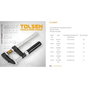 Cảo chữ F Tolsen 10123