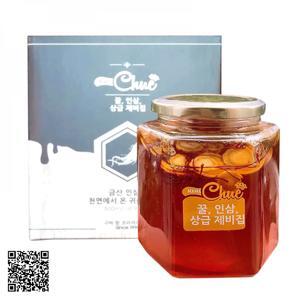 Cao hắc sâm black red ginseng gold hàn quốc
