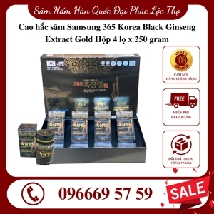 Cao hắc sâm Samsung 365 Korea Black Ginseng Extract Gold