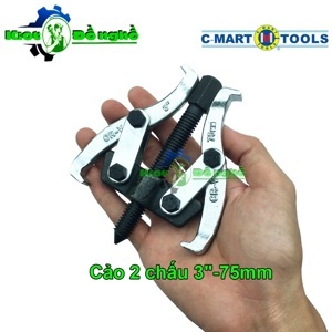 Cảo hai chấu C-MART B0040-03