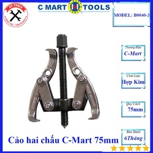 Cảo hai chấu C-Mart B0040-3 75mm