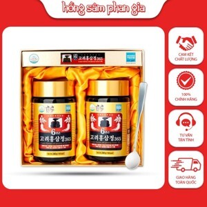 Cao hồng sâm 6 năm tuổi Hàn Quốc - 2x250g