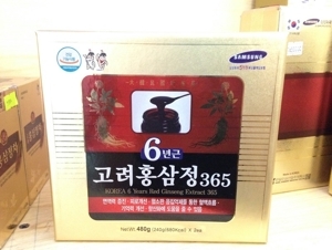 Cao hồng sâm cao cấp 6year Korea Red Ginseng Extract hộp 2 lọ x 250ml