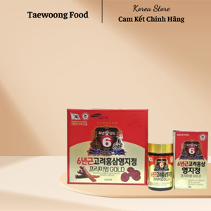 Cao Hồng Sâm Linh Chi Taewoong Hàn Quốc 240g x 2 Lọ