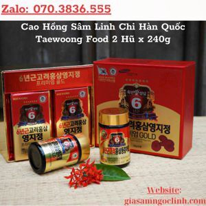 Cao Hồng Sâm Linh Chi Taewoong Hàn Quốc 240g x 2 Lọ