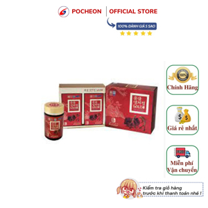 Cao hồng sâm linh chi Pocheon Red Ginseng Lingzhi Extract 240g x 2 lọ