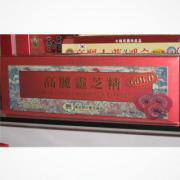 Cao linh chi đỏ Hàn Quốc hộp 5 lọ x 50g