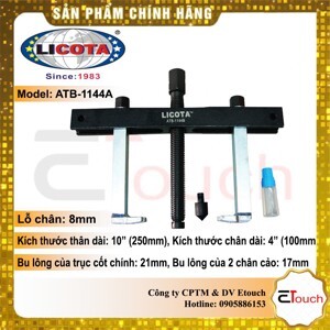 Cảo puli chữ H thân 10 inch Licota ATB-1144A