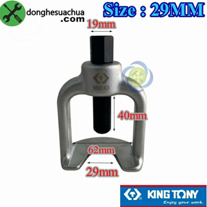 Cảo rotin cốt 29mm Kingtony 9BE43