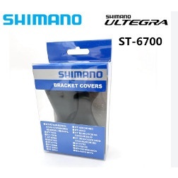 Cao su tay lắc Shimano trong hộp ST 6700